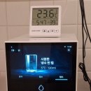 아이조아어린이집 | 평일 오전 방문, 청주키즈풀 아이와 함께 즐긴 안전하고 즐거운 아이조아풀 후기