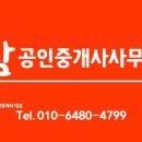 송학공판장 이미지