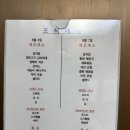 원주센트럴호텔 이미지