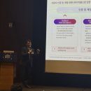 메가시큐리티 네이버블로그
