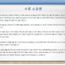 BH메디컬 이미지