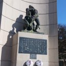 2025년 신년 현충탑 참배행사 이미지