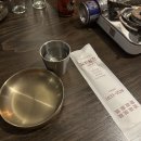 서면 술집 &#34;일취월잔&#34; 물떡 곰탕 내돈내산 후기
