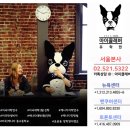 EF투자컨설팅 | 캐나다어학연수 처음 준비를 잘 해야 성공할 수 있어요