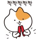 수경복권방 이미지