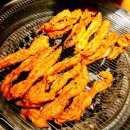 미식가의구이대구