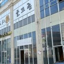 세경이엔티 이미지
