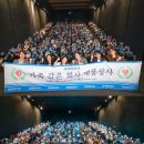 37 상사