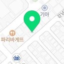 와이테일 이미지