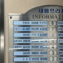 리부트핏 | 화정동 PT 리부트핏 1:1 개인레슨 후기