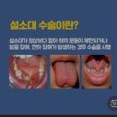 기린아이소아청소년과의원
