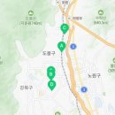 도봉-쌍문-도봉-1413 이미지