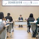 오포1동-18 이미지