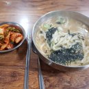 이삭홍두깨칼국수