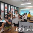 청주내덕초등학교 이미지