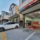 동탄한백점 기아오토큐 이미지