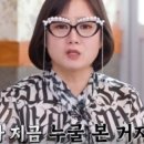 강남숯불식당 이미지