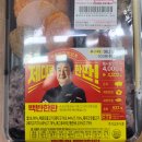 CU 망원2동점 이미지