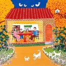 즐거운우리집 이미지