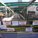 오전육교 이미지