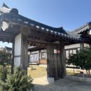 우리한옥민박약산한옥민박