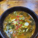 대가야손두부 이미지