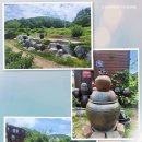 예향농원 - 화천군 영서로 7195-63 | 예향농원
