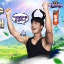 레이s PC 이미지