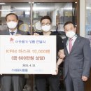 라온사람들서울안심정육