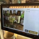 용산로1 이미지