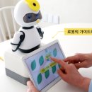 와이펫 네이버블로그