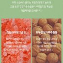 이글스크럽