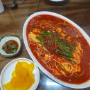 별난집 - 김해시 김해대로2315번길 32 | 별난집