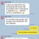 고강헬스