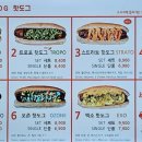 궤도에오르다 이미지