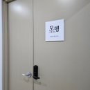 모행스튜디오 네이버블로그