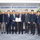 부경수산 부경유통
