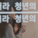 제대로 된 자산관리 - 대출도 자산이다 이미지