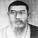 일화오엽 이미지