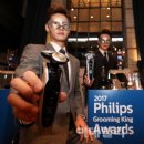 그루밍125 이미지