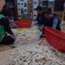 유정한정식 | 강원도 평창 대관령 숙소 리조트 캠핑 추천 유정식당 맛있는 산채한정식, 유정식당