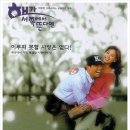WEST SUN 네이버블로그