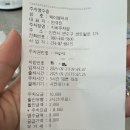 2025 인천 베이비페어, 송도베이비페어 선착순 사은품, 구매 물품, 방문후기