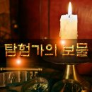 카오스이스케이프 네이버블로그