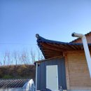미화정화사 네이버블로그