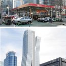 대로주유소 이미지