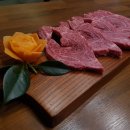 합천애 한우마을 이미지