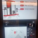 별스크린 이미지