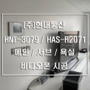 신한서브주 이미지