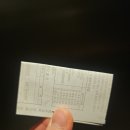 신현수 | 영화 ‘악마가 이사왔다’ 임윤아 안보현 성동일 신현수 시사회 무대인사 후기 (무대인사영상)